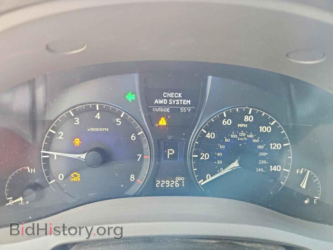2012 LEXUS RX350 - VIN: 2T2BK1BA3CC141052 - Photo 9