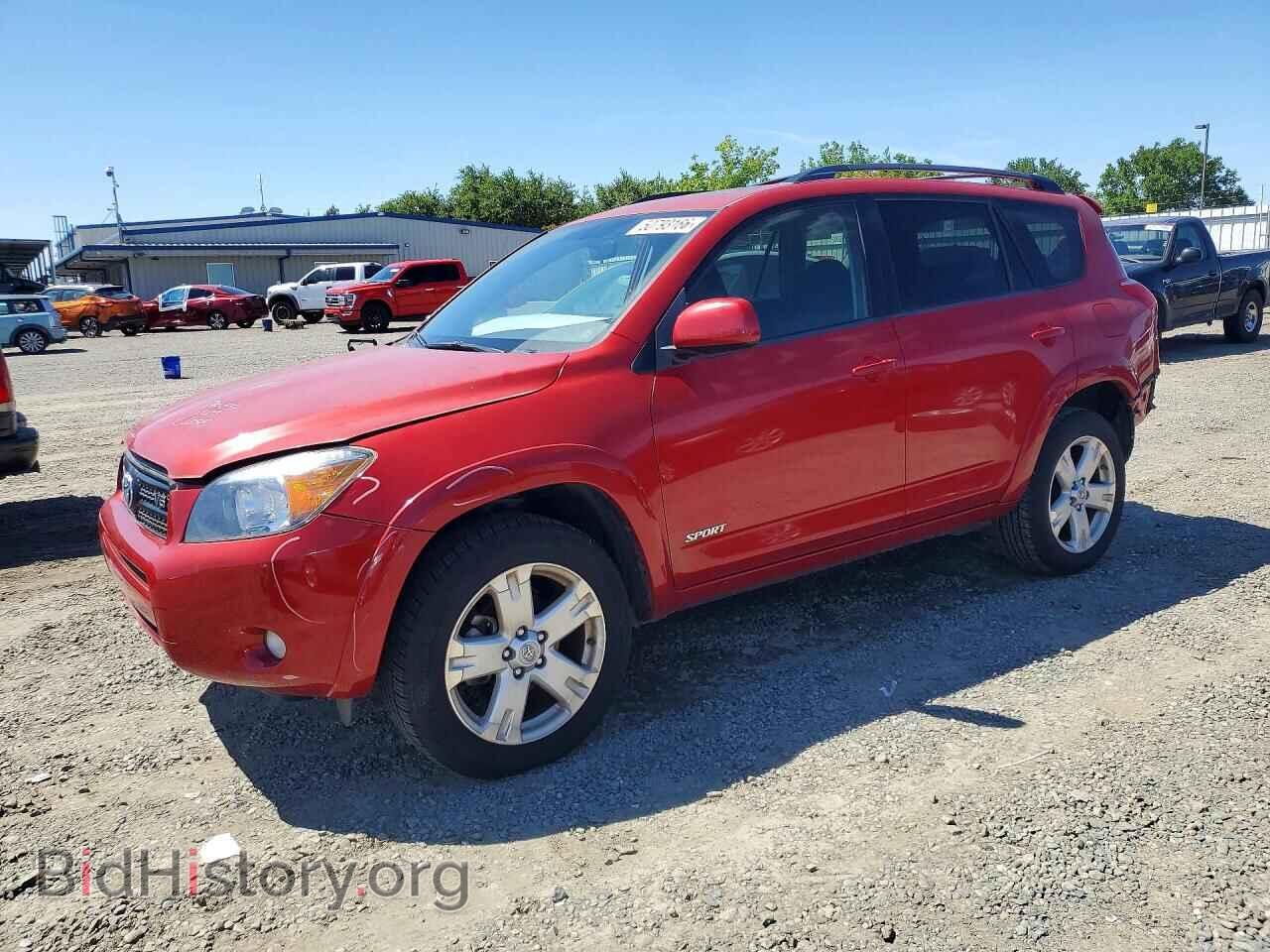 Photo JTMZK32V976008701 - TOYOTA RAV4 2007