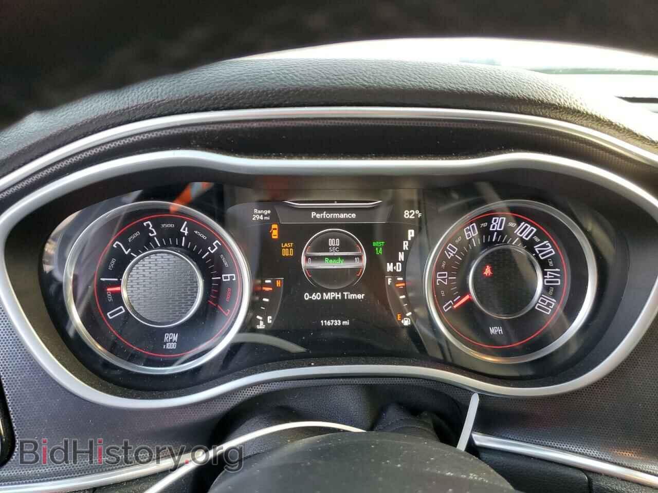 2015 DODGE CHALLENGER - VIN: 2C3CDZBG2FH804924 - Фото 9