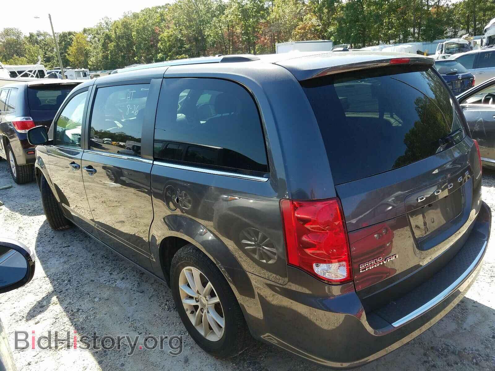 2019 DODGE CARAVAN - VIN: 2C4RDGCG2KR559023 - Фото 3