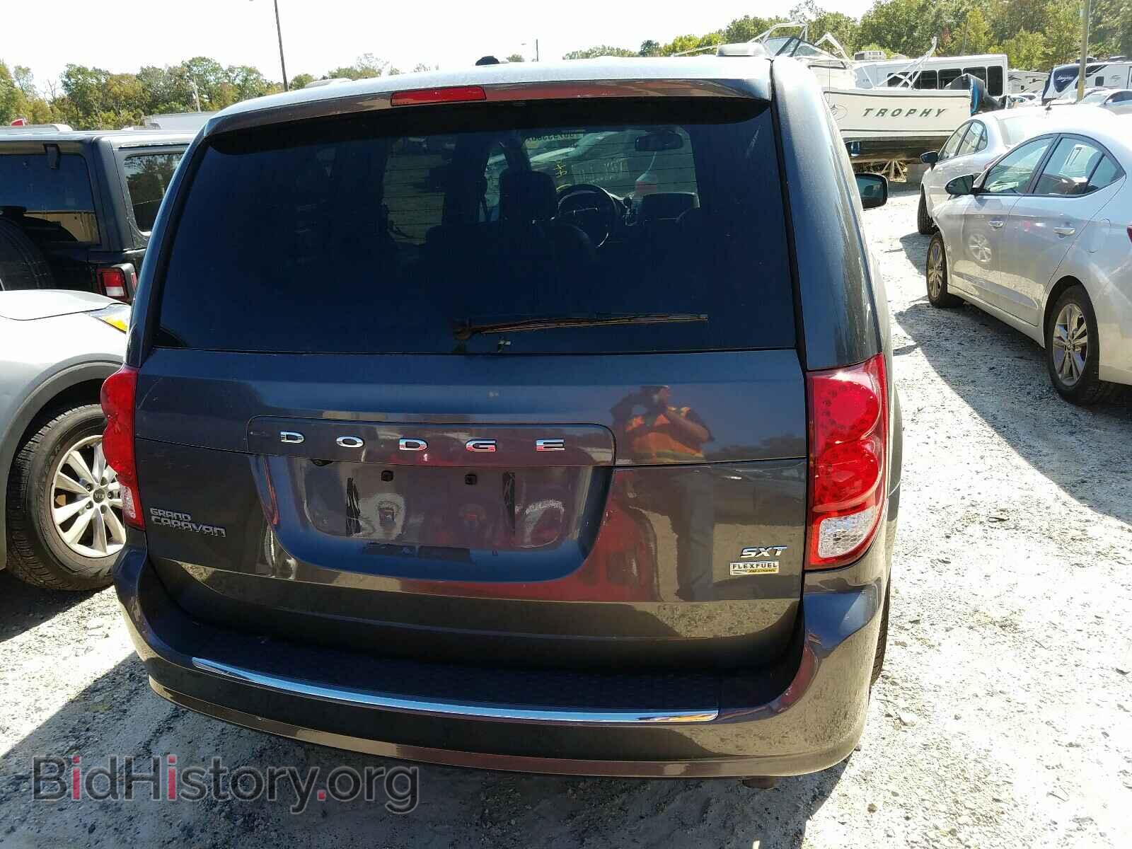 2019 DODGE CARAVAN - VIN: 2C4RDGCG2KR559023 - Фото 9