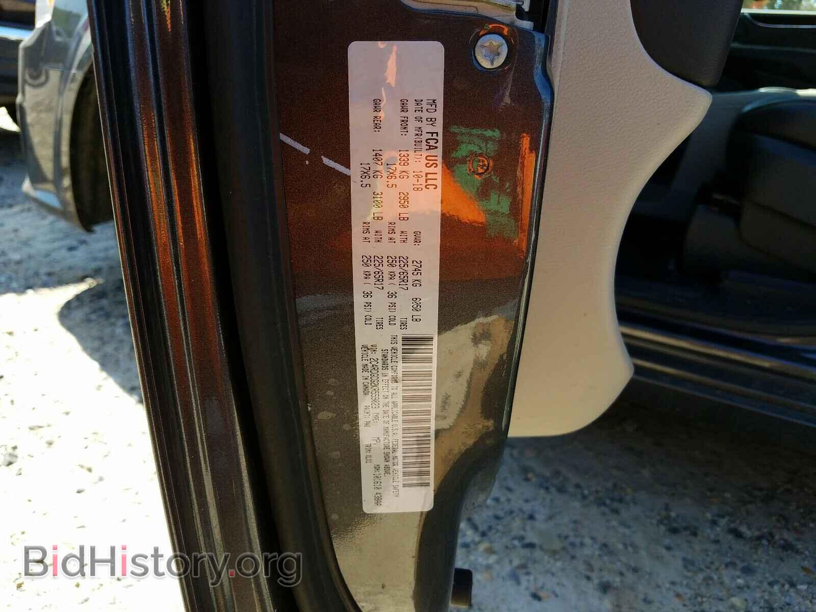 2019 DODGE CARAVAN - VIN: 2C4RDGCG2KR559023 - Фото 10