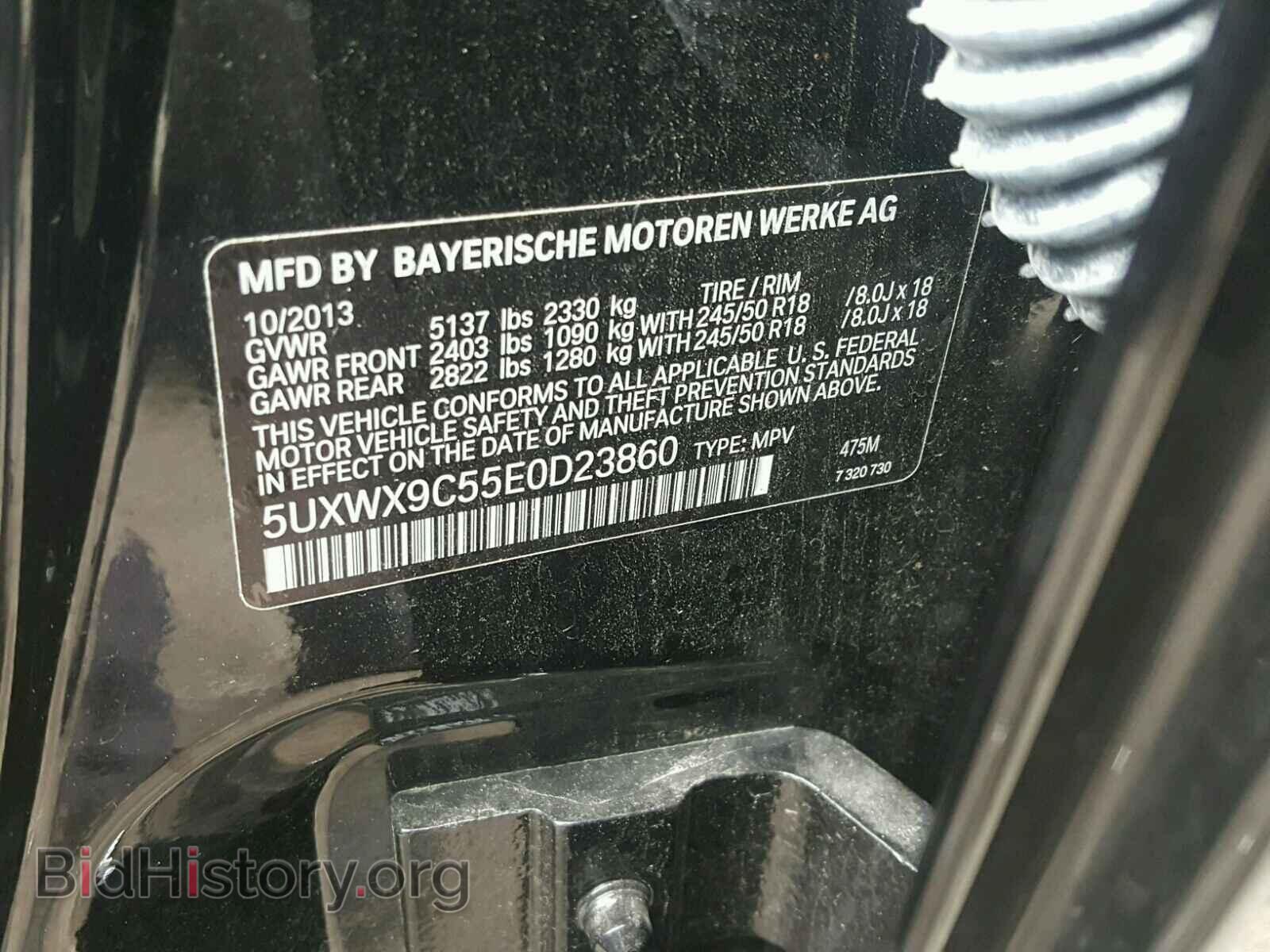 2014 BMW X3 - VIN: 5UXWX9C55E0D23860 - Фото 10
