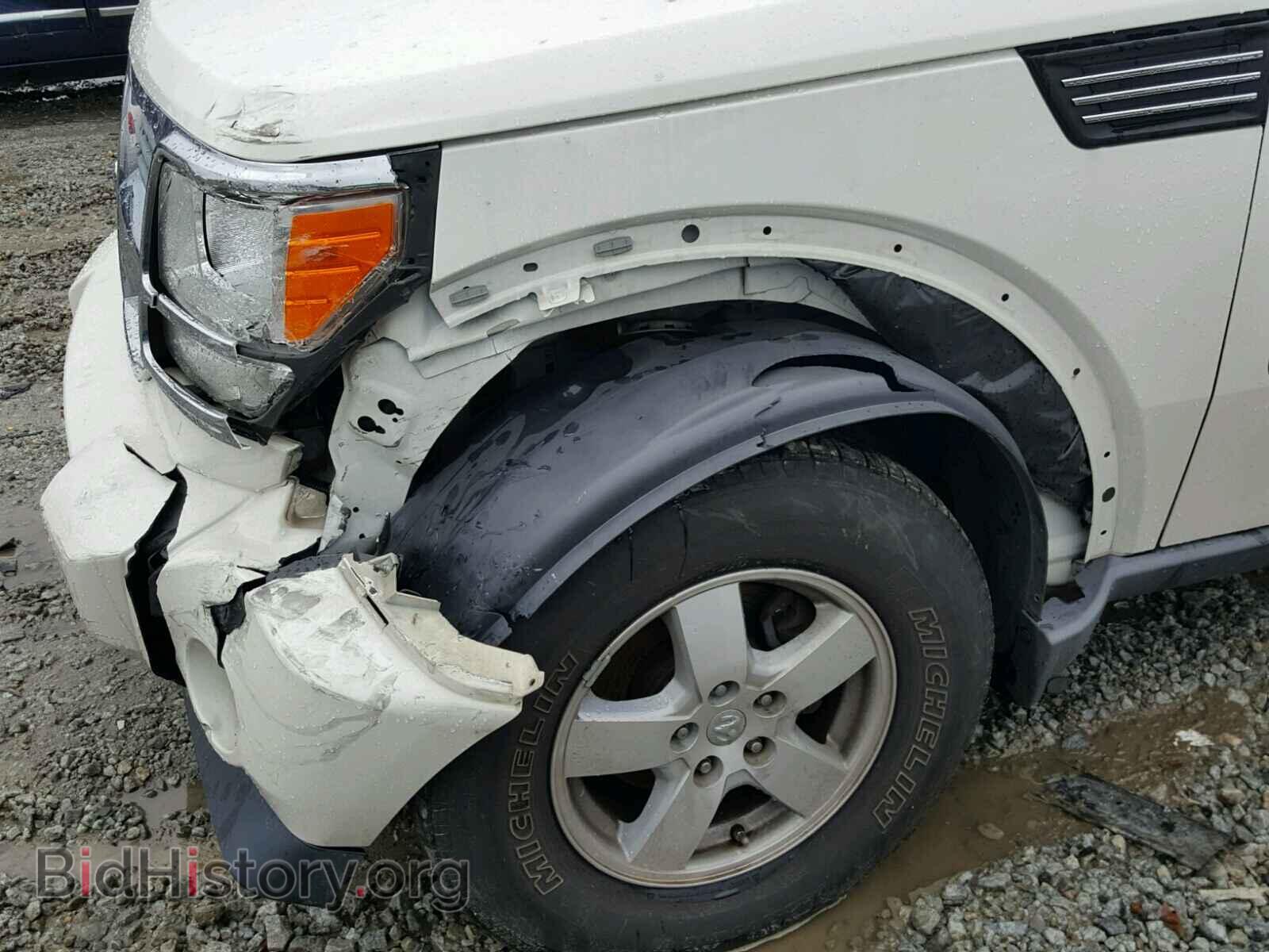 2008 DODGE NITRO - VIN: 1D8GU28K08W206059 - Photo 9