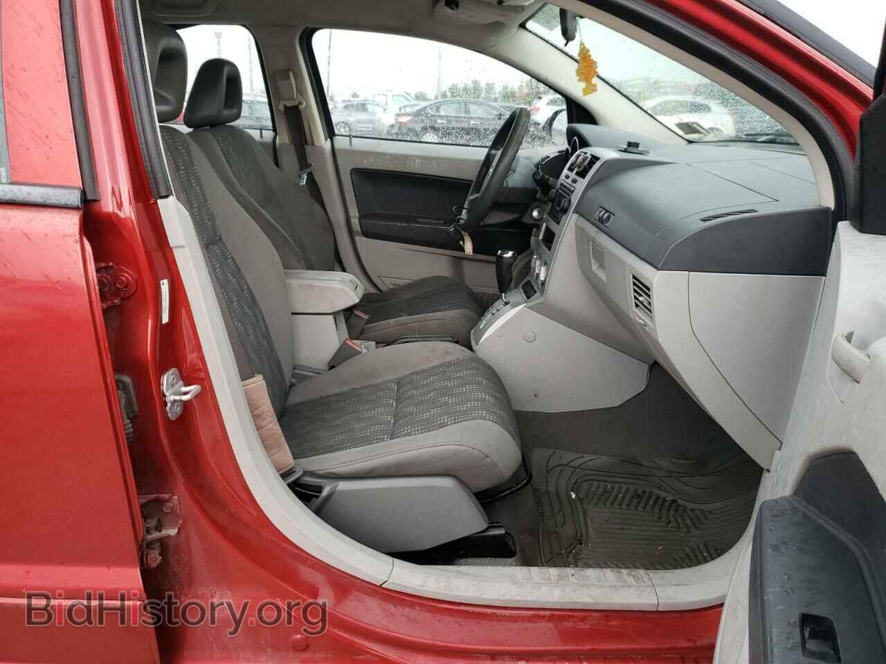 2007 DODGE CALIBER - VIN: 1B3HB48B27D239516 - Фото 5