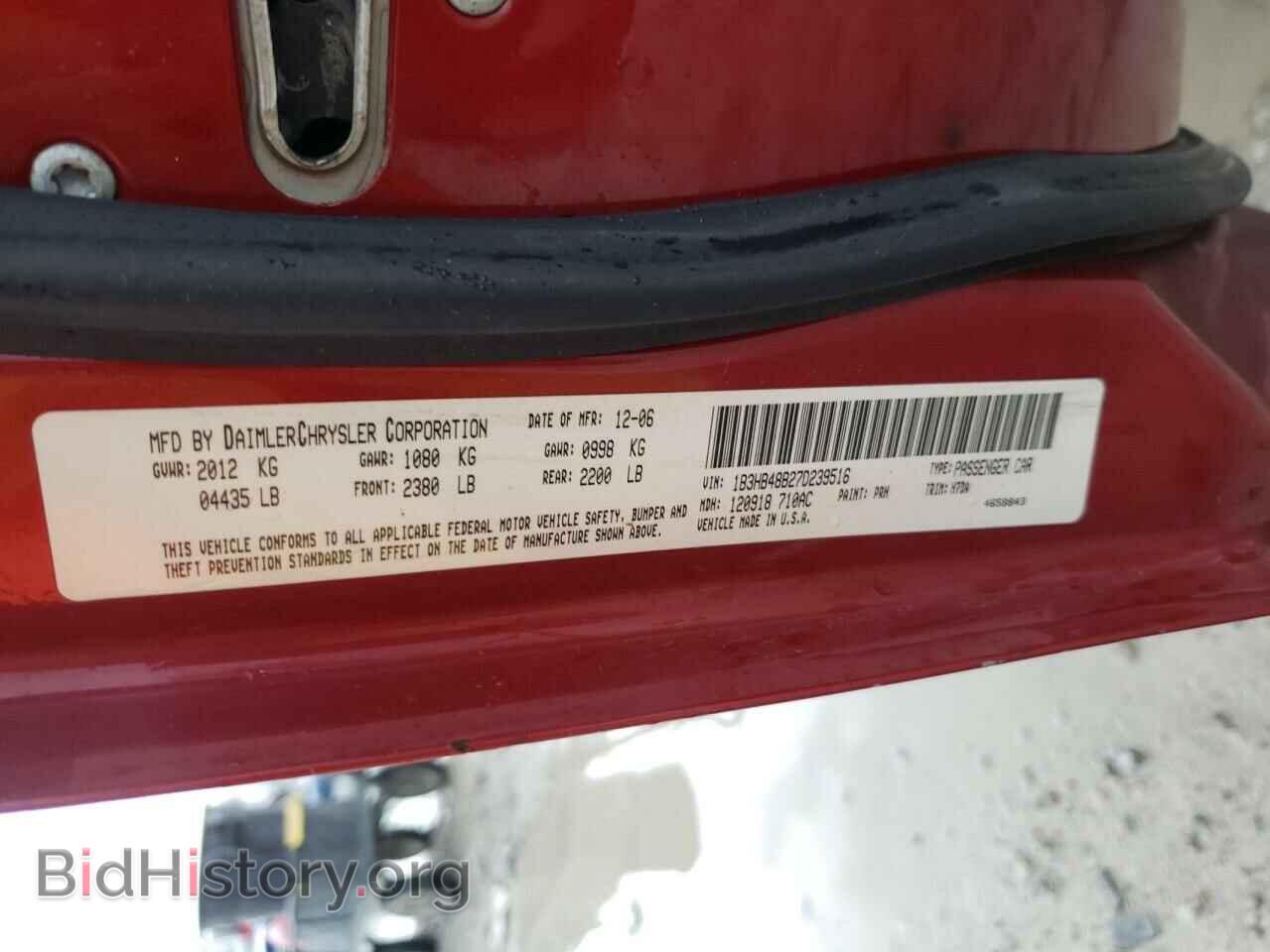 2007 DODGE CALIBER - VIN: 1B3HB48B27D239516 - Фото 10