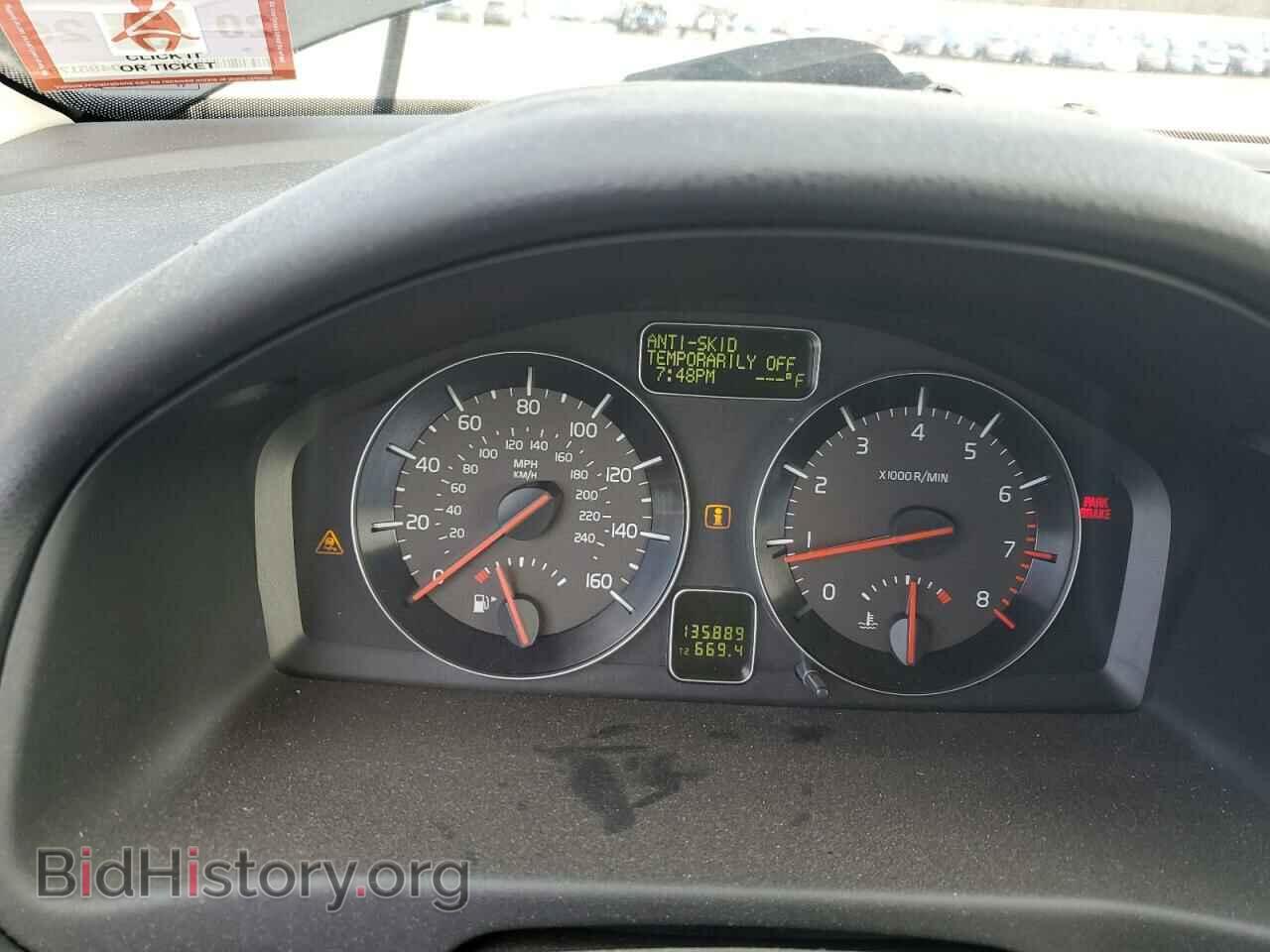 2013 VOLVO C30 - VIN: YV1672MK2D2303931 - Фото 9