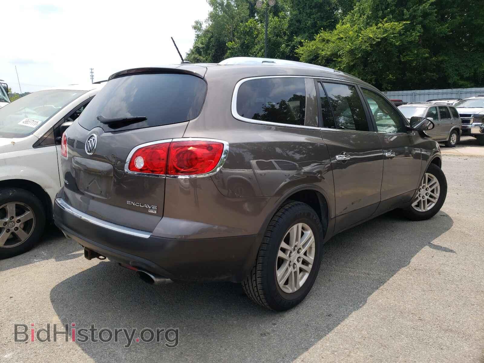 2008 BUICK ENCLAVE - VIN: 5GAER13788J298041 - Фото 4
