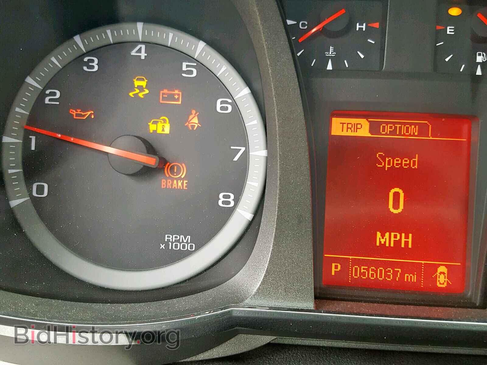 2014 GMC TERRAIN SL - VIN: 2GKFLTE36E6258676 - Фото 8
