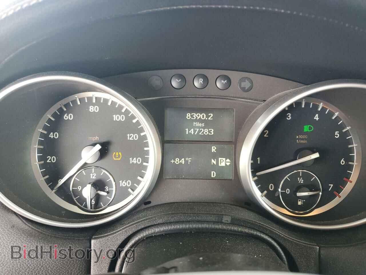 2012 MERCEDES-BENZ GL-CLASS - VIN: 4JGBF7BEXCA772766 - Фото 9