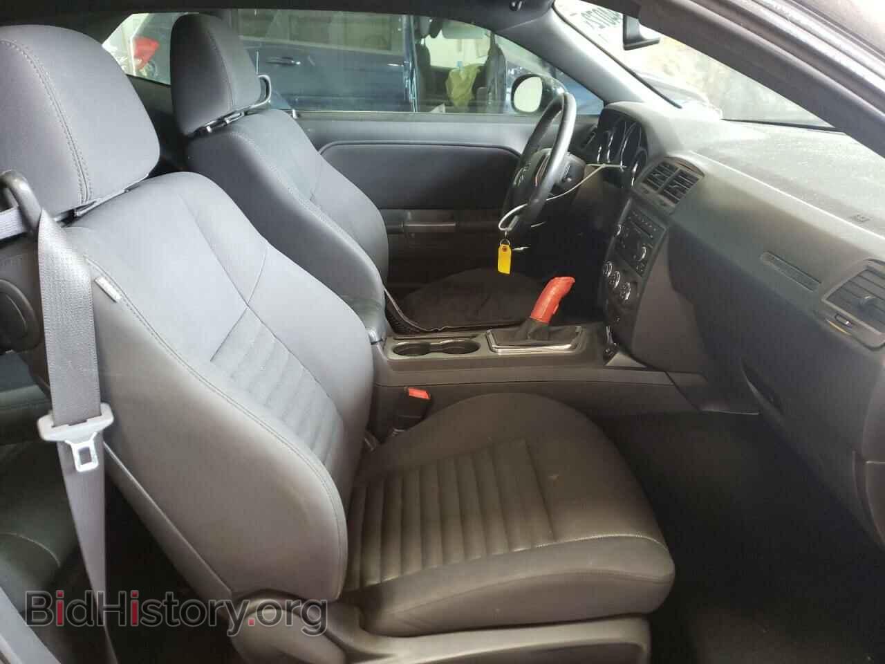 2013 DODGE CHALLENGER - VIN: 2C3CDYBT3DH717893 - Фото 5