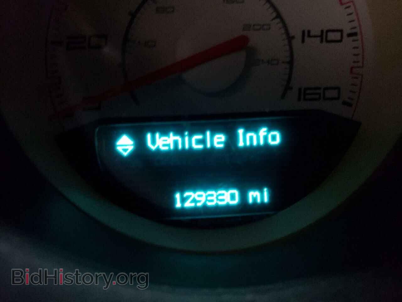 2013 DODGE CHALLENGER - VIN: 2C3CDYBT3DH717893 - Фото 8