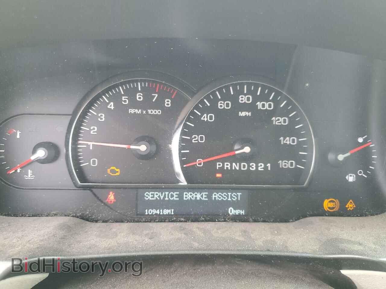 2008 CADILLAC DTS - VIN: 1G6KD57YX8U100023 - Фото 9