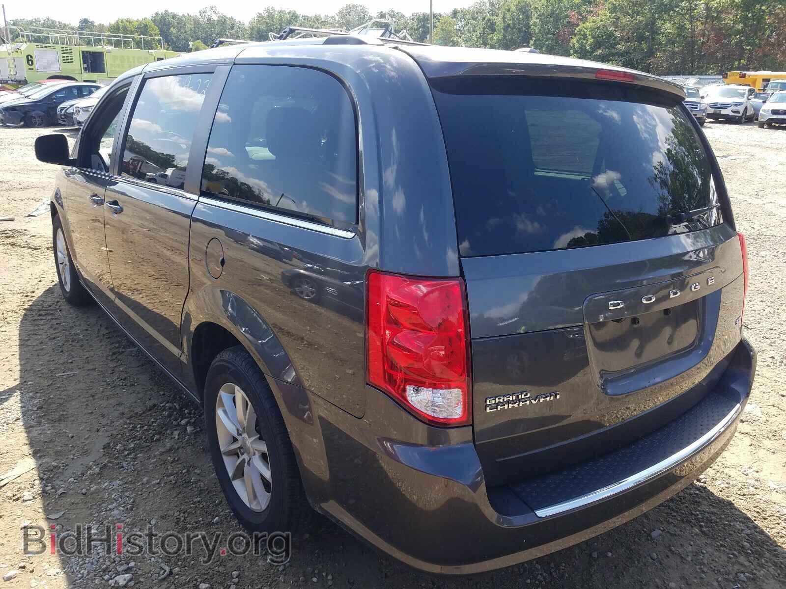 2020 DODGE CARAVAN - VIN: 2C4RDGCG2LR170626 - Фото 3