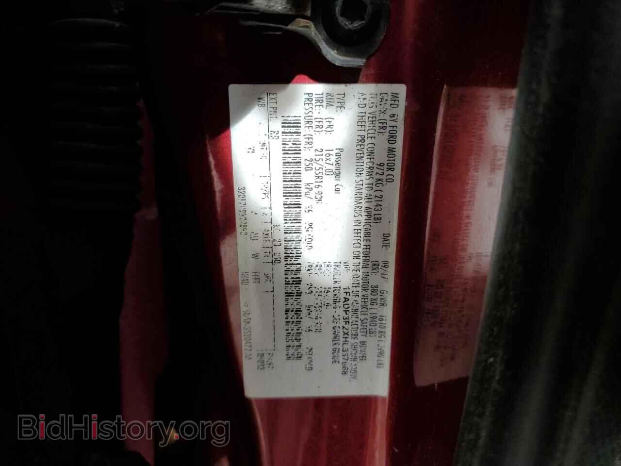 2017 FORD FOCUS - VIN: 1FADP3F2XHL337668 - Photo 12