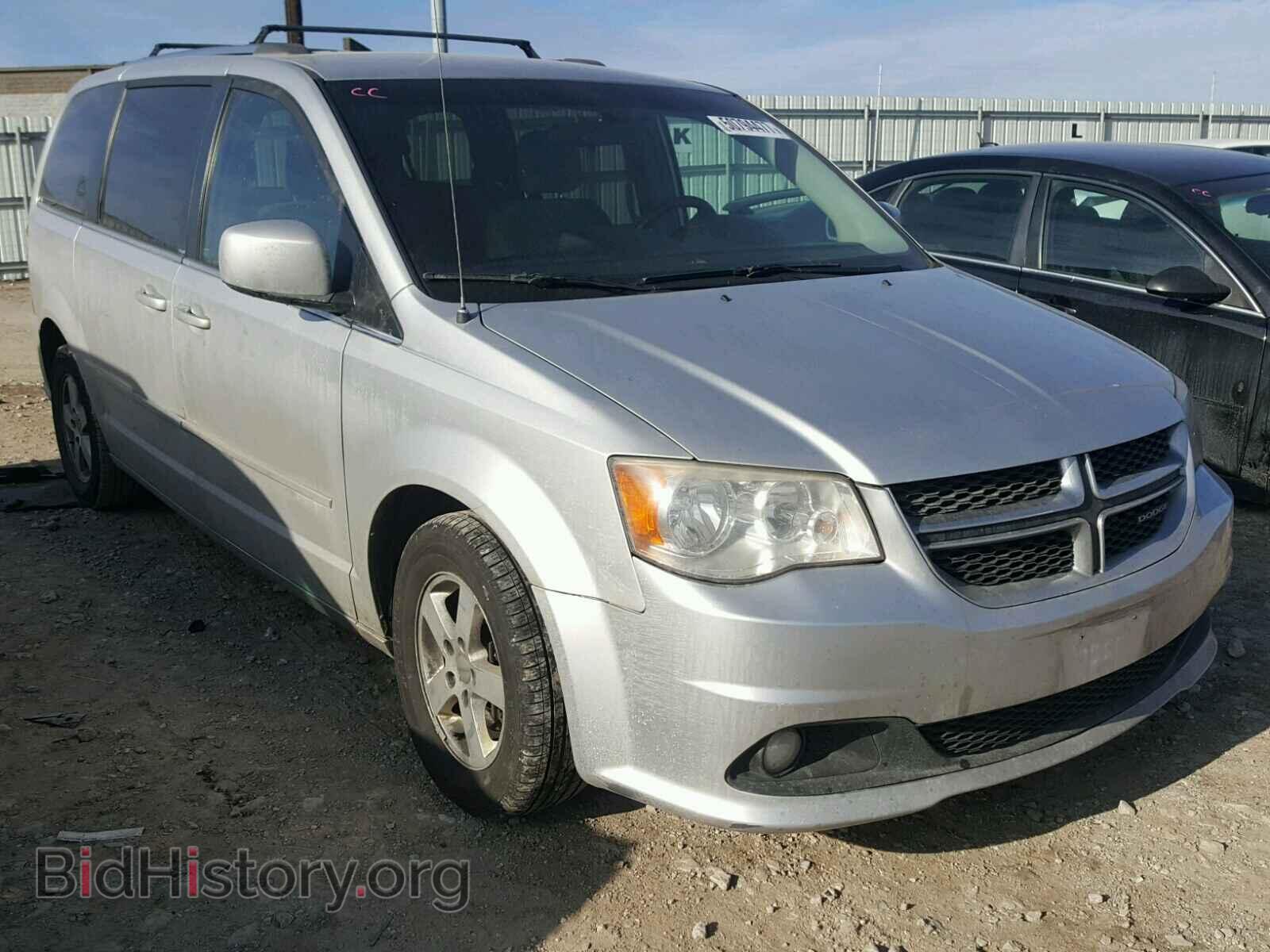 Фотография 2D4RN5DGXBR748103 - DODGE CARAVAN 2011
