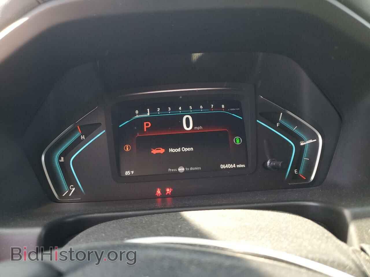 2021 HONDA All Models - VIN: 5FNRL6H75MB031822 - Photo 9