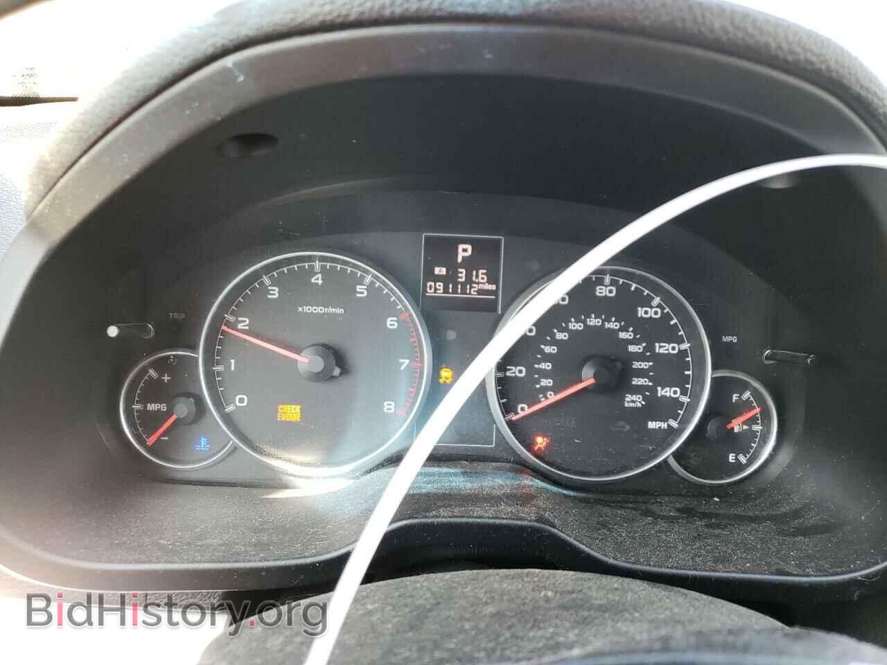 2013 SUBARU OUTBACK - VIN: 4S4BRCCC7D3204347 - Фото 9