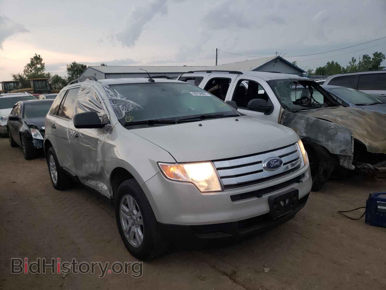 Photo 2FMDK46C17BB63460 - FORD EDGE 2007