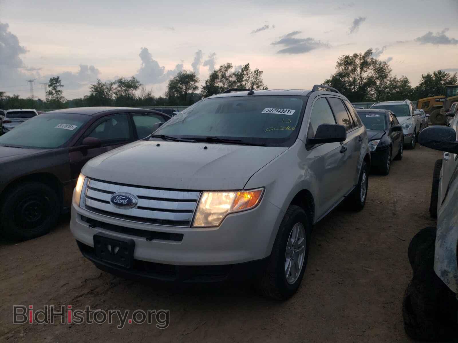 2007 FORD EDGE - VIN: 2FMDK46C17BB63460 - Photo 2