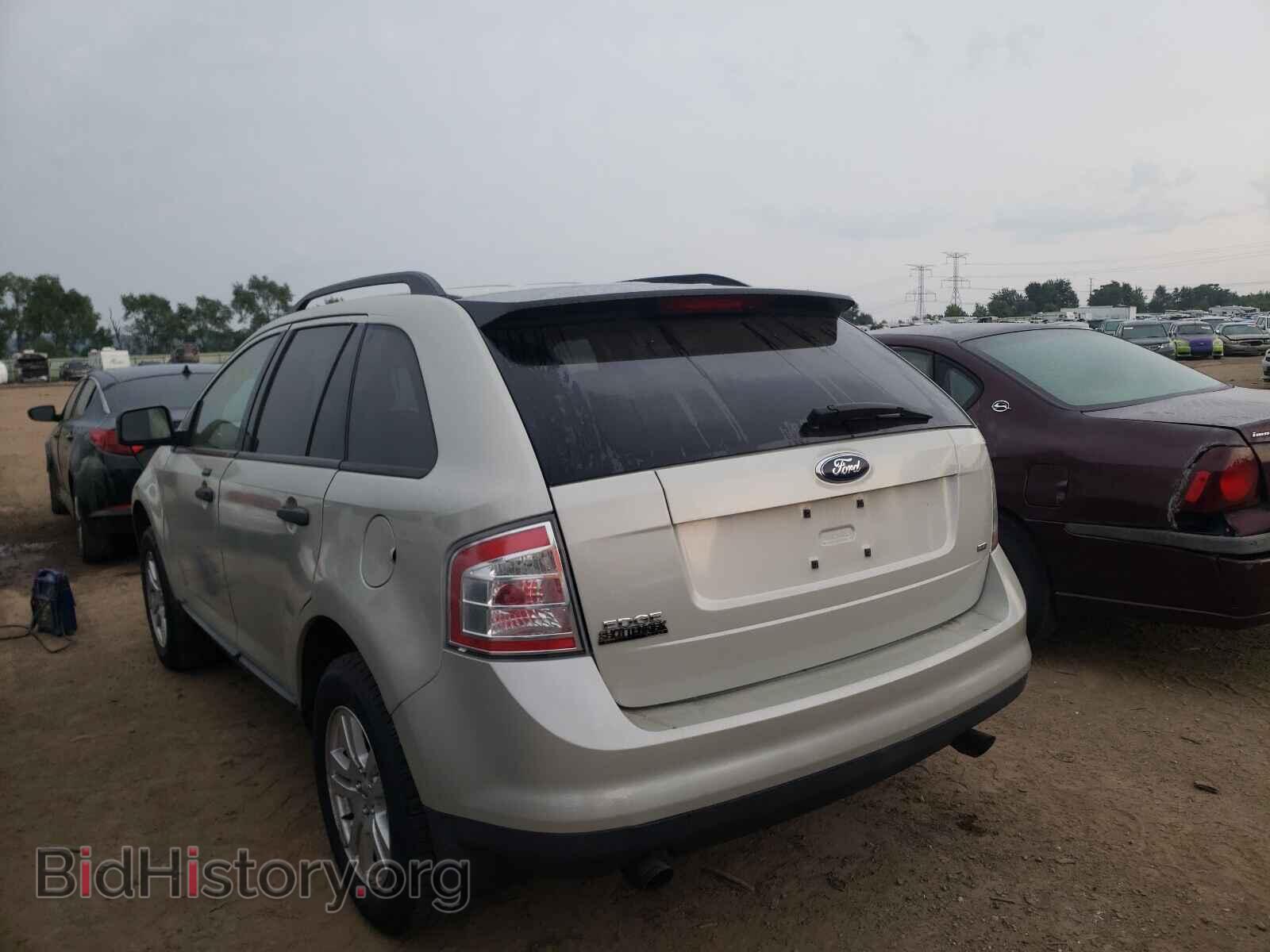 2007 FORD EDGE - VIN: 2FMDK46C17BB63460 - Photo 3
