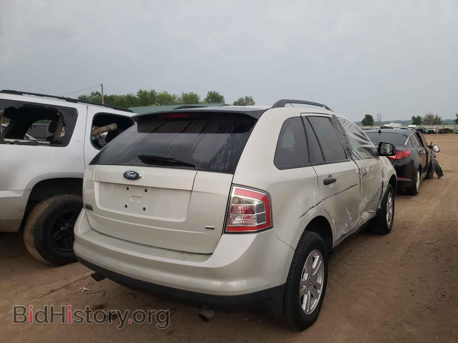 2007 FORD EDGE - VIN: 2FMDK46C17BB63460 - Photo 4