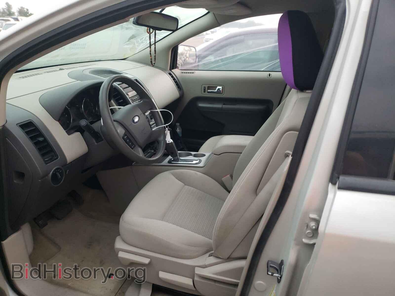 2007 FORD EDGE - VIN: 2FMDK46C17BB63460 - Photo 5