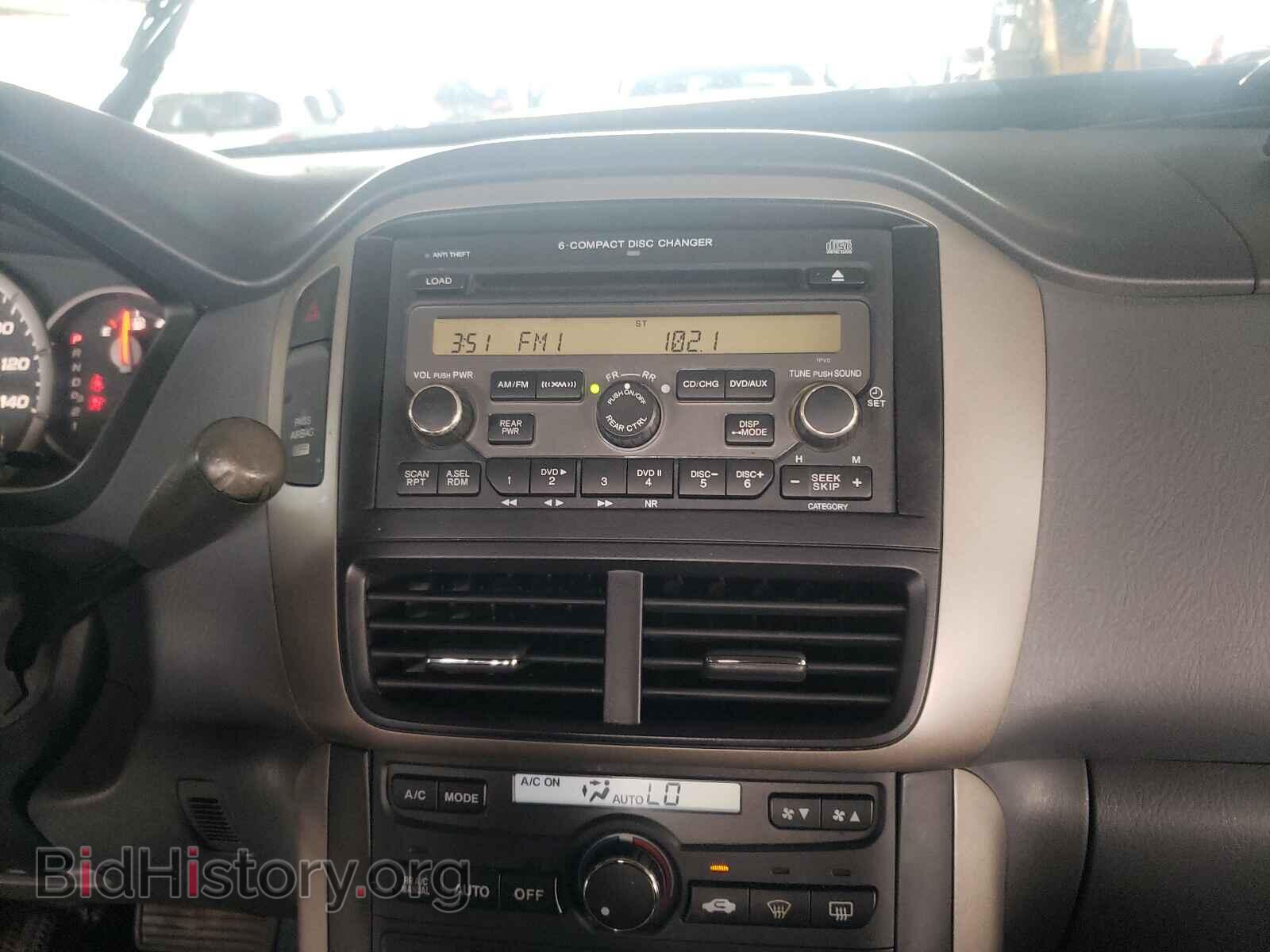 2008 HONDA PILOT - VIN: 5FNYF28358B007194 - Фото 9