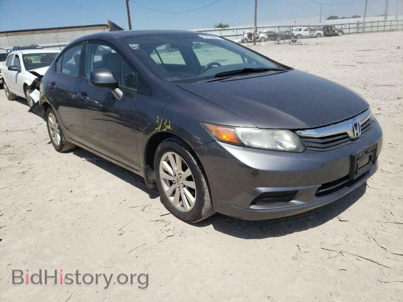 Фотография 2HGFB2F91CH506850 - HONDA CIVIC 2012