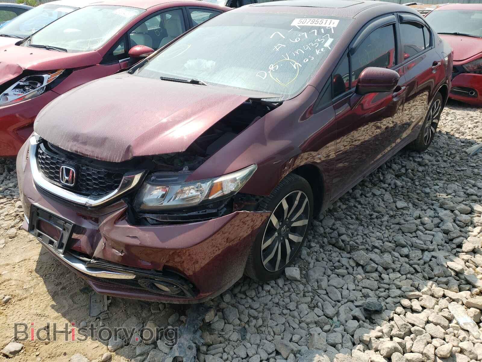 2014 HONDA CIVIC - VIN: 19XFB2F97EE084337 - Фото 2