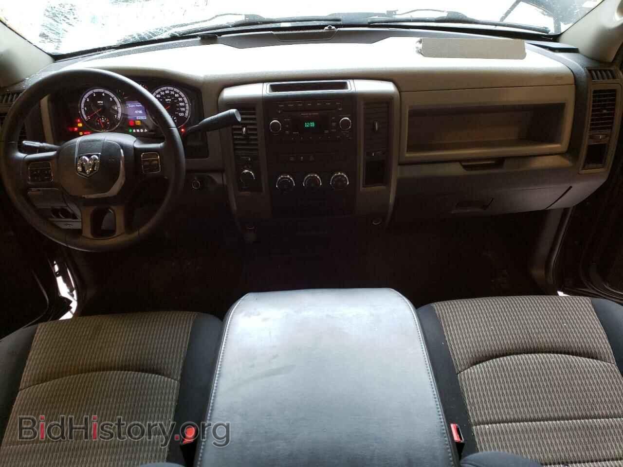 2012 DODGE RAM 1500 - VIN: 1C6RD7FP5CS284444 - Фото 8
