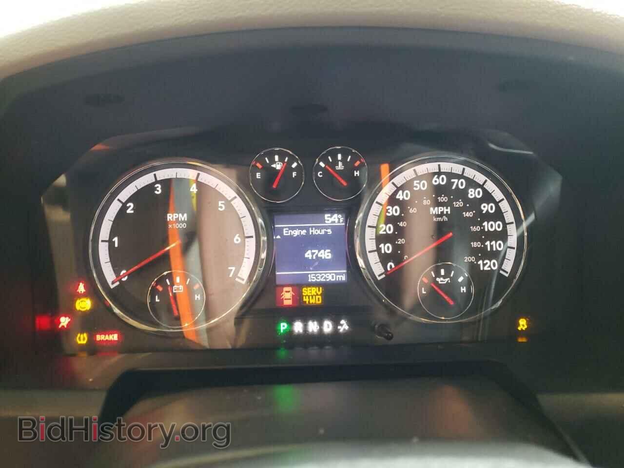 2012 DODGE RAM 1500 - VIN: 1C6RD7FP5CS284444 - Фото 9
