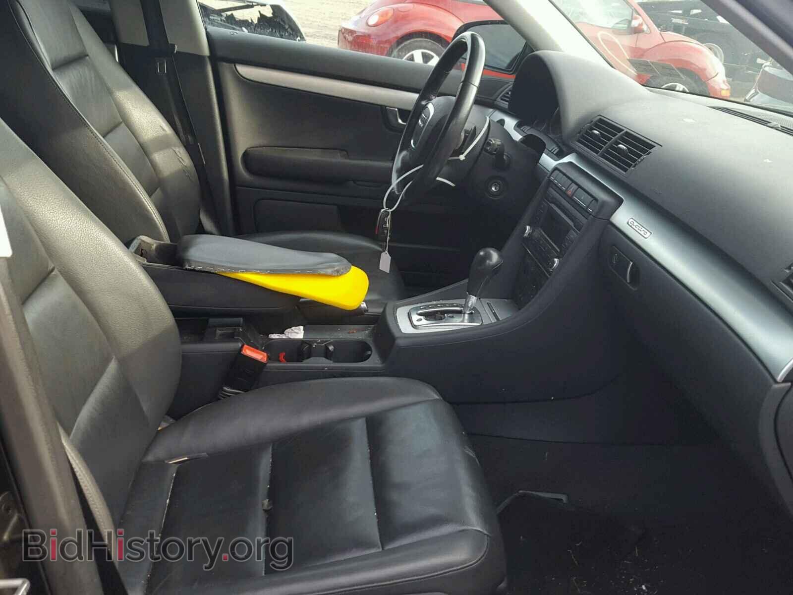 2008 AUDI A4 - VIN: WAUDF78E18A161551 - Фото 5
