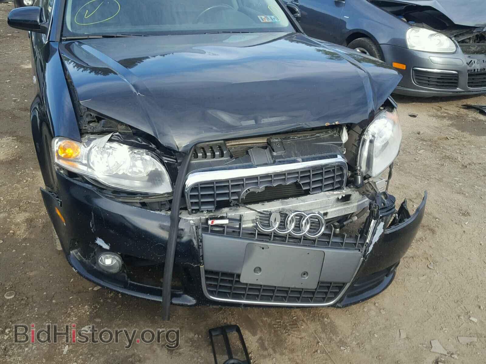 2008 AUDI A4 - VIN: WAUDF78E18A161551 - Фото 9