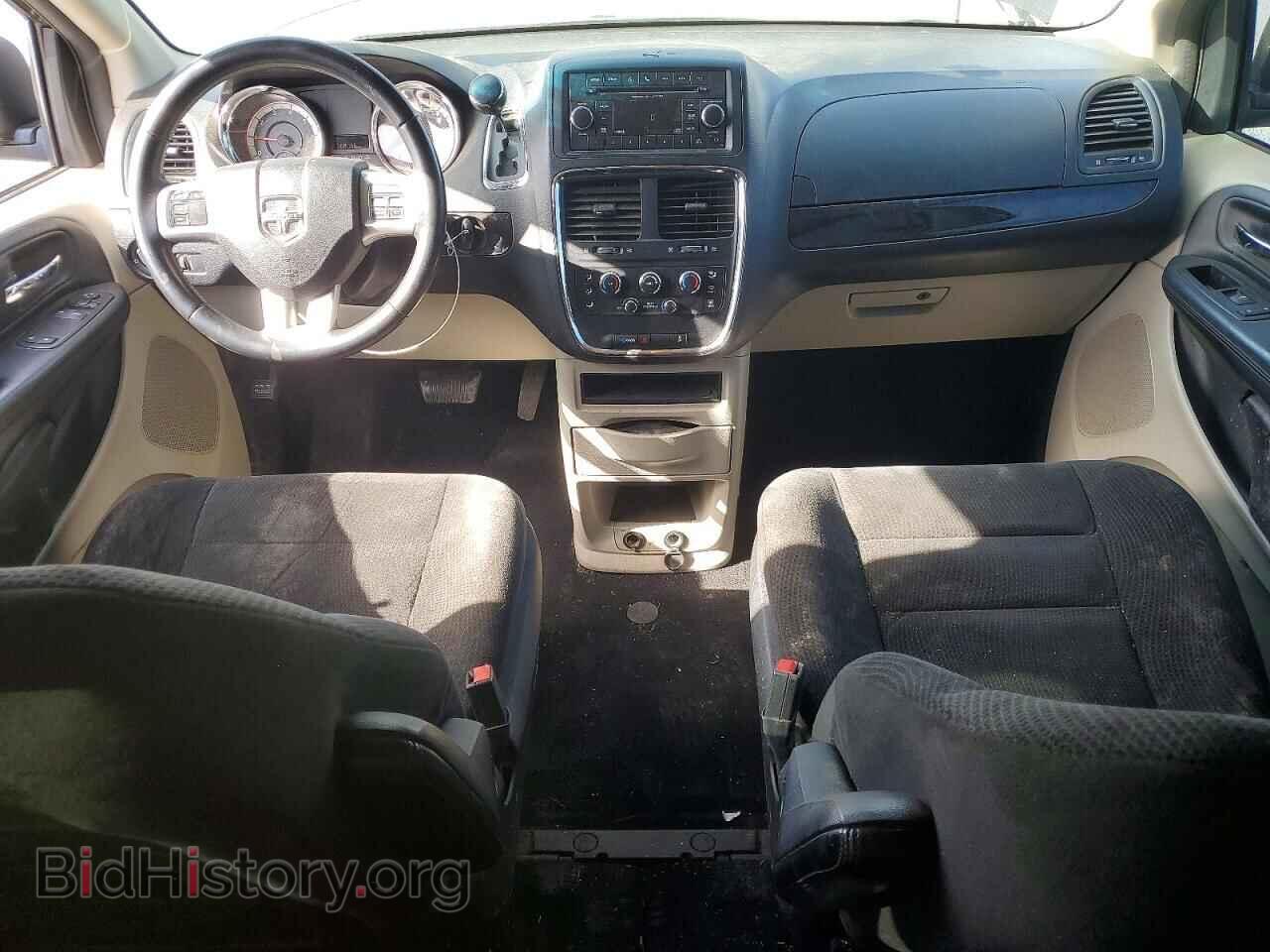 2017 DODGE CARAVAN - VIN: 2C4RDGBG7HR567435 - Фото 8