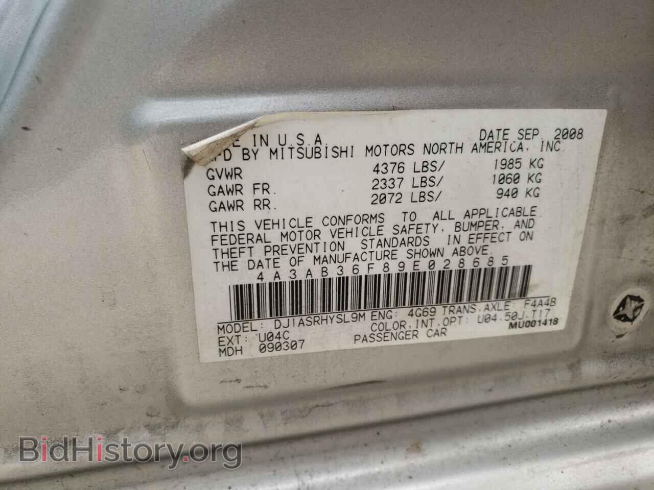 2009 MITSUBISHI GALANT - VIN: 4A3AB36F89E028685 - Фото 10