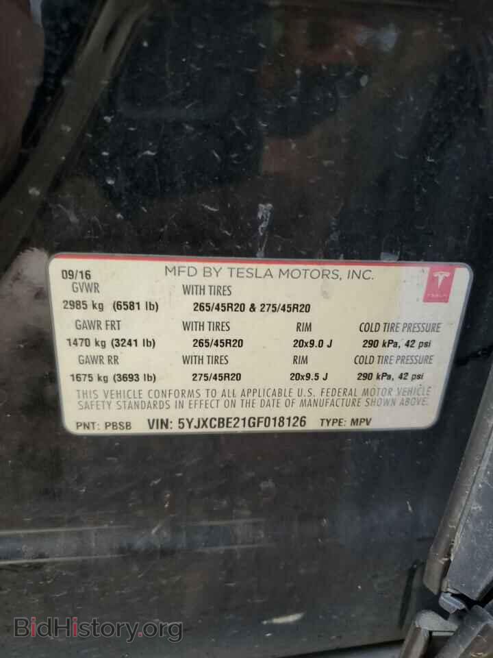2016 TESLA MODEL X - VIN: 5YJXCBE21GF018126 - Фото 12
