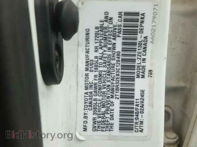2003 TOYOTA COROLLA - VIN: 2T1BR32E83C128490 - Фото 10