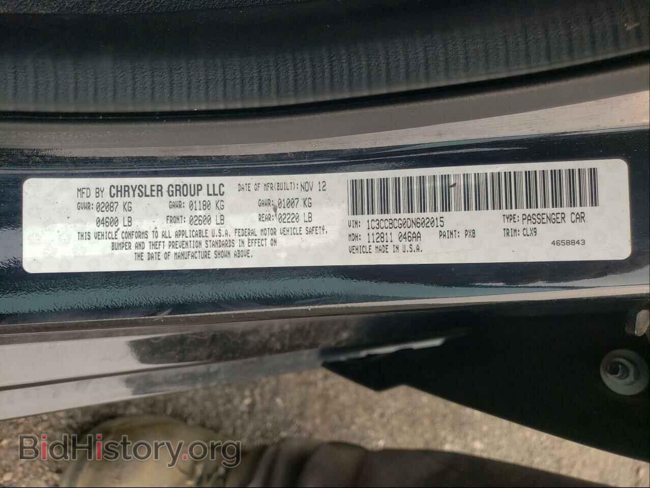 2013 CHRYSLER 200 - VIN: 1C3CCBCG0DN602015 - Фото 10