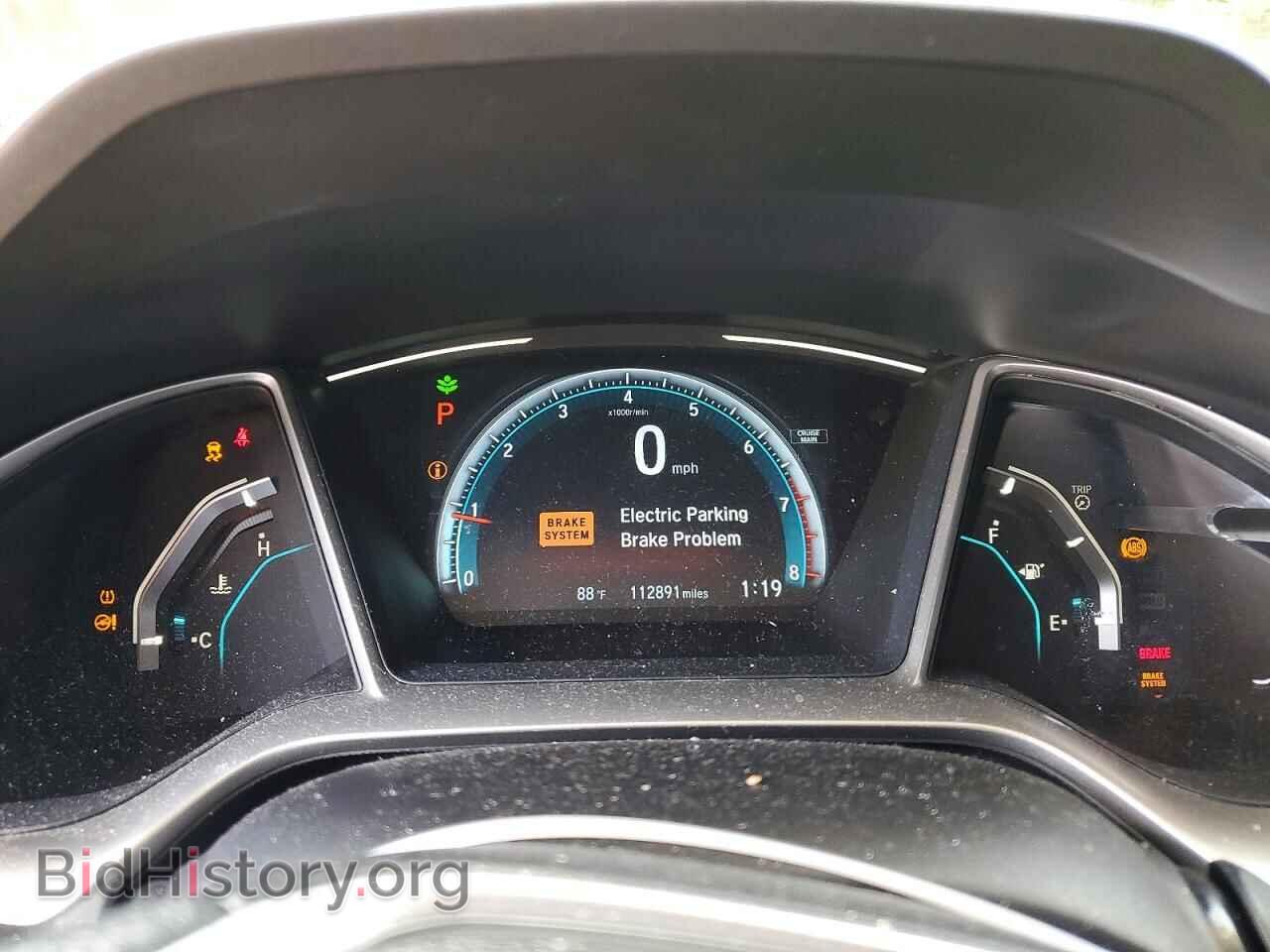 2017 HONDA CIVIC - VIN: 19XFC2F78HE004088 - Photo 9
