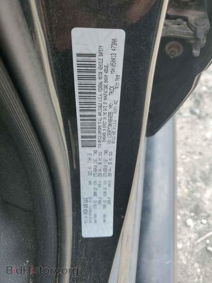 2019 RAM 1500 - VIN: 1C6SRFMT8KN864295 - Фото 13