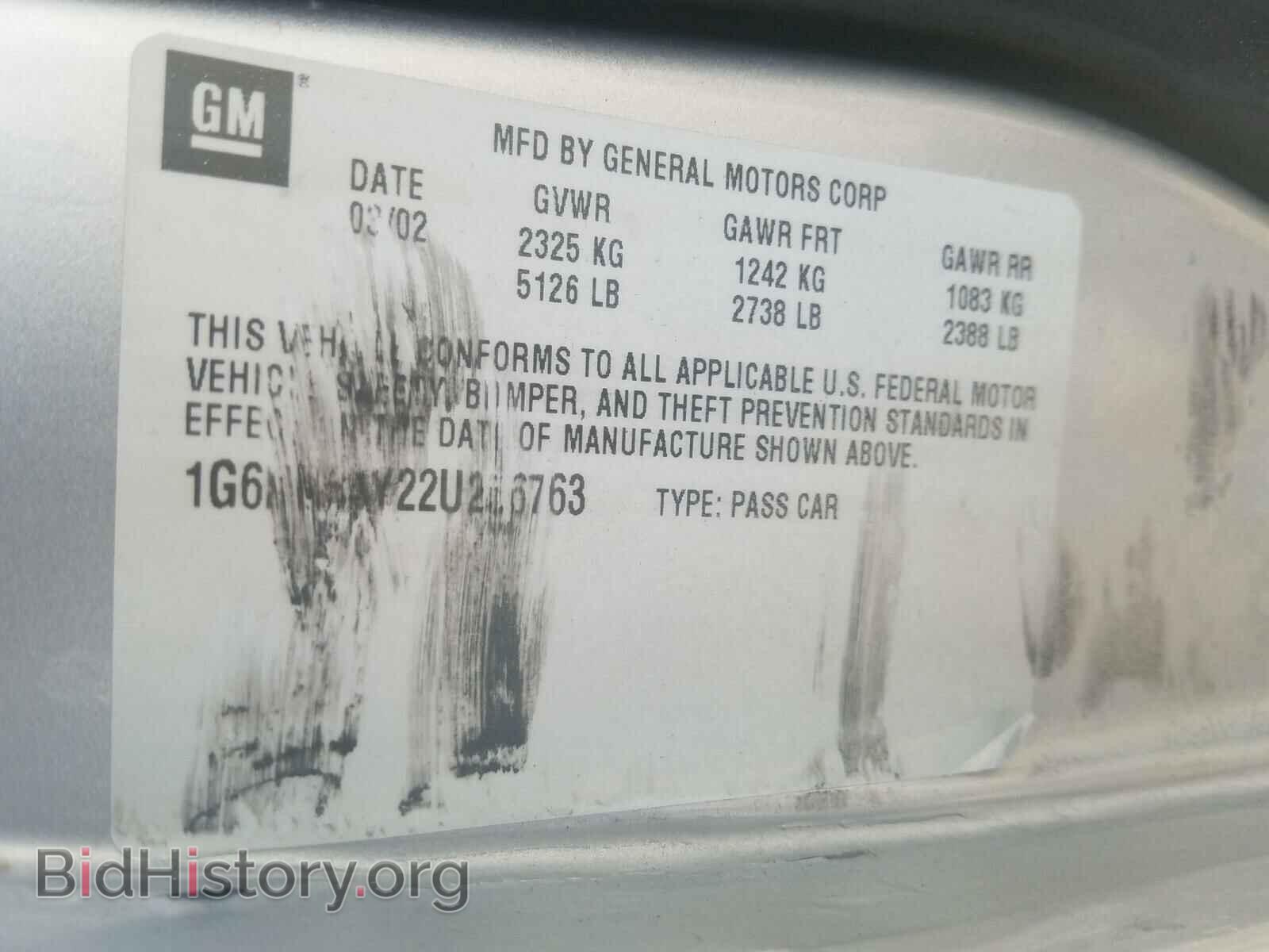 2002 CADILLAC DEVILLE - VIN: 1G6KD54Y22U256763 - Photo 10