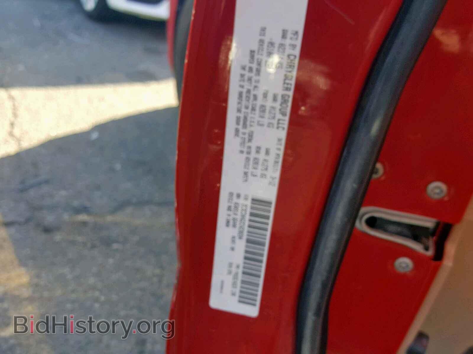 2012 DODGE CHARGER - VIN: 2C3CDXHG2CH230204 - Фото 10
