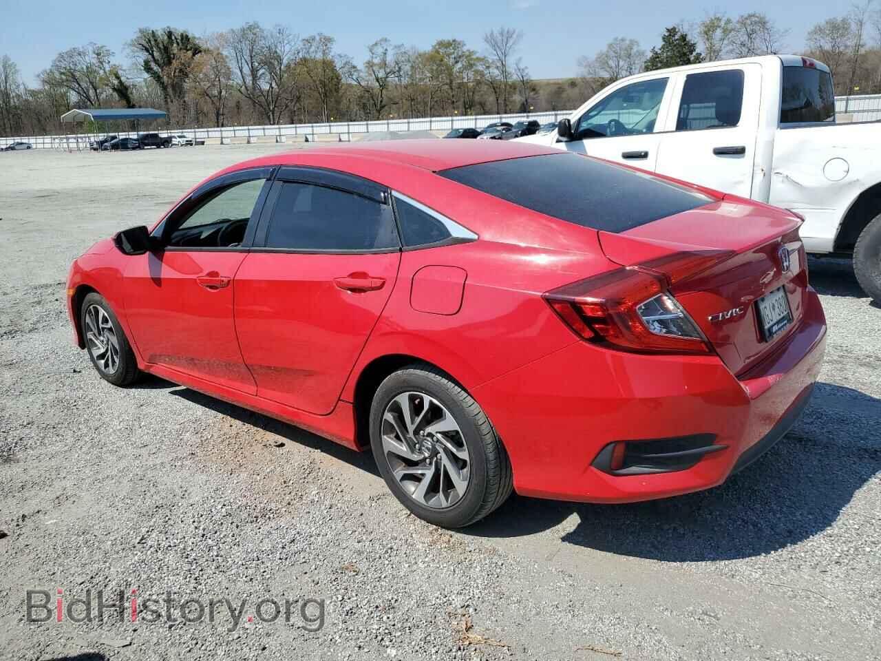 2016 HONDA CIVIC - VIN: 2HGFC2F74GH558099 - Фото 2