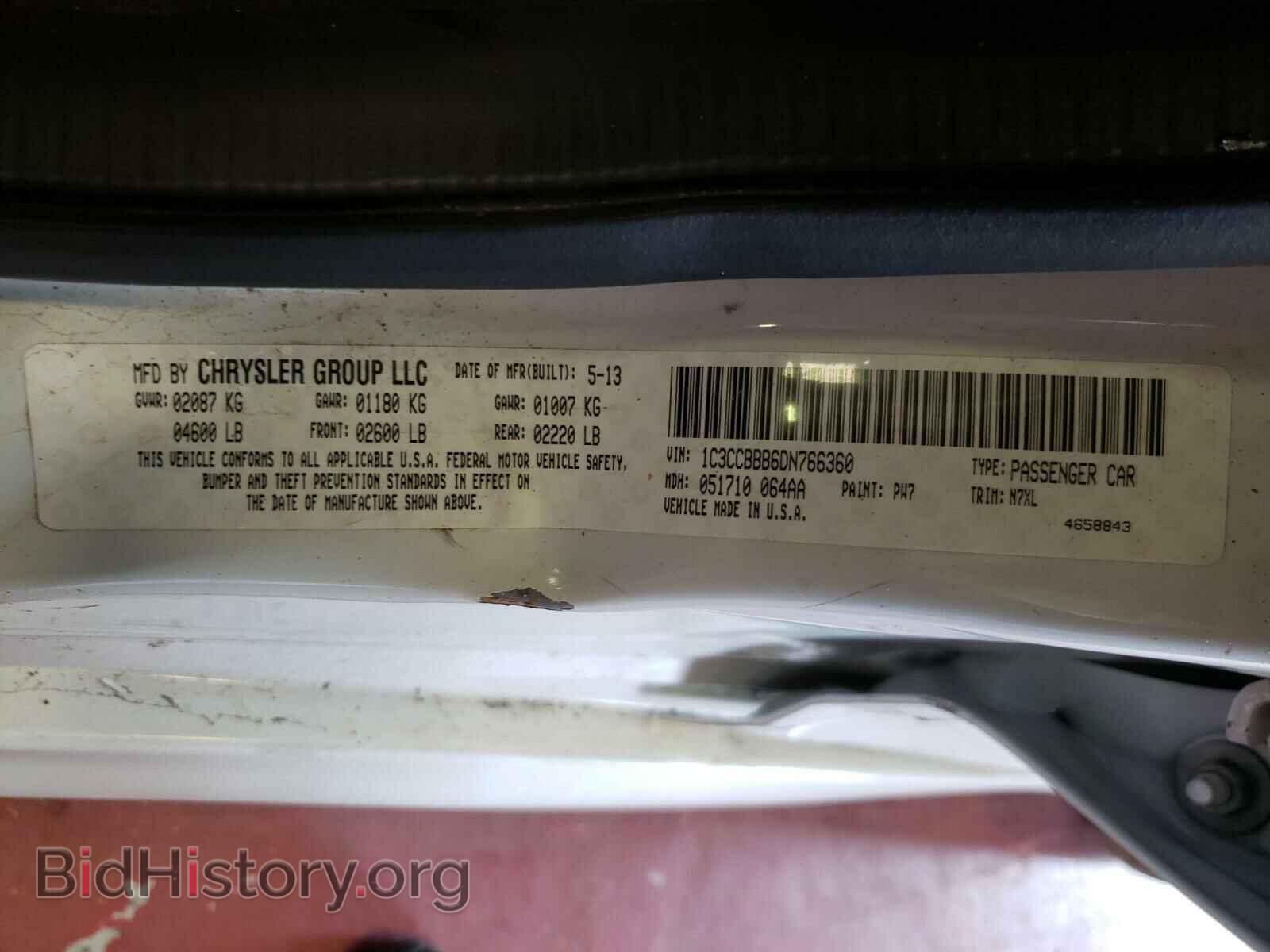 2013 CHRYSLER 200 - VIN: 1C3CCBBB6DN766360 - Фото 10