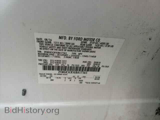 2016 FORD FLEX - VIN: 2FMGK5C85GBA17565 - Фото 10