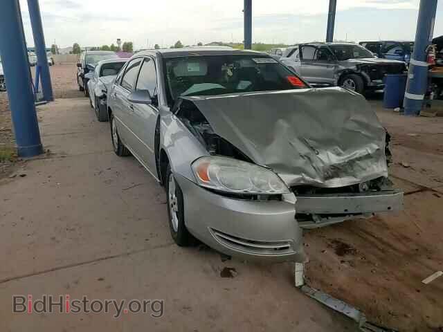 2007 CHEVROLET IMPALA - VIN: 2G1WB58K779404378 - Фото 10