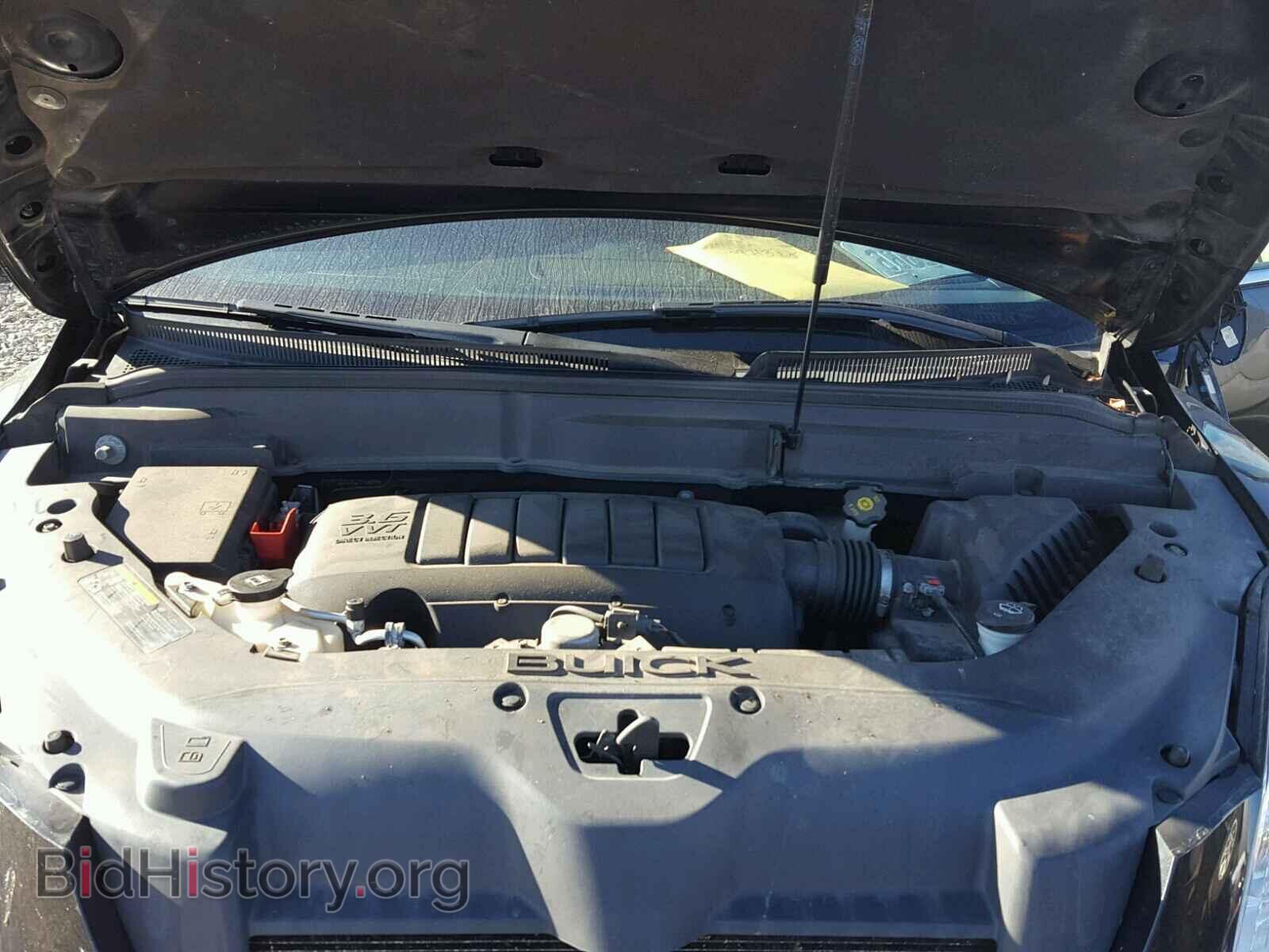 2012 BUICK ENCLAVE - VIN: 5GAKVDED4CJ100972 - Photo 7