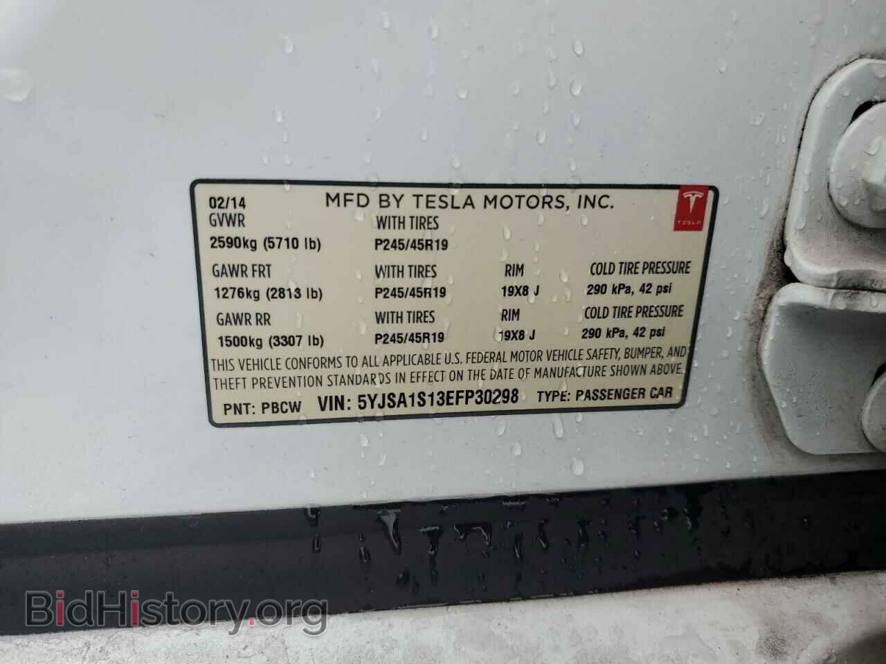 2014 TESLA MODEL S - VIN: 5YJSA1S13EFP30298 - Photo 12