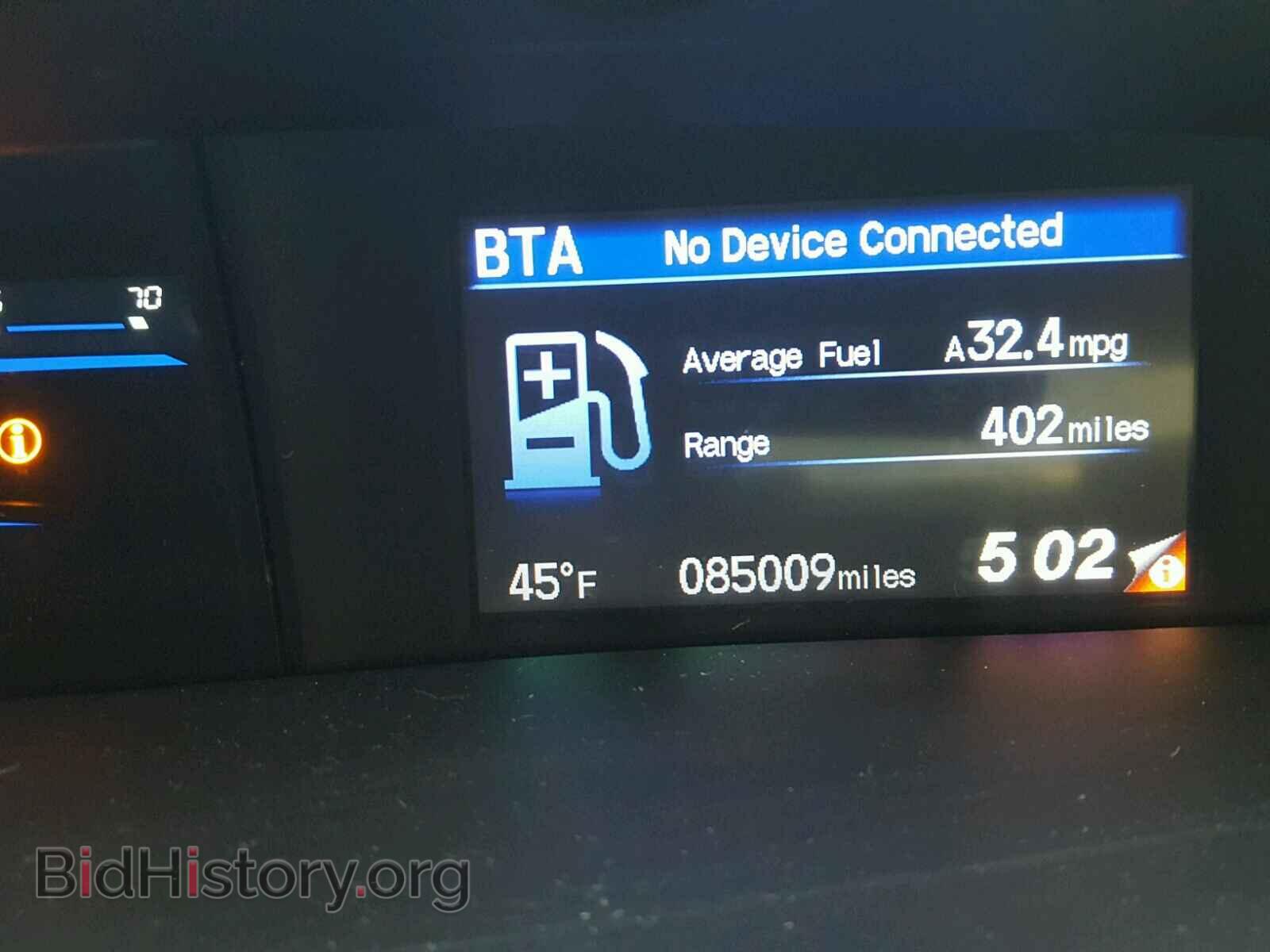 2013 HONDA CIVIC - VIN: 19XFB2F93DE008371 - Фото 8